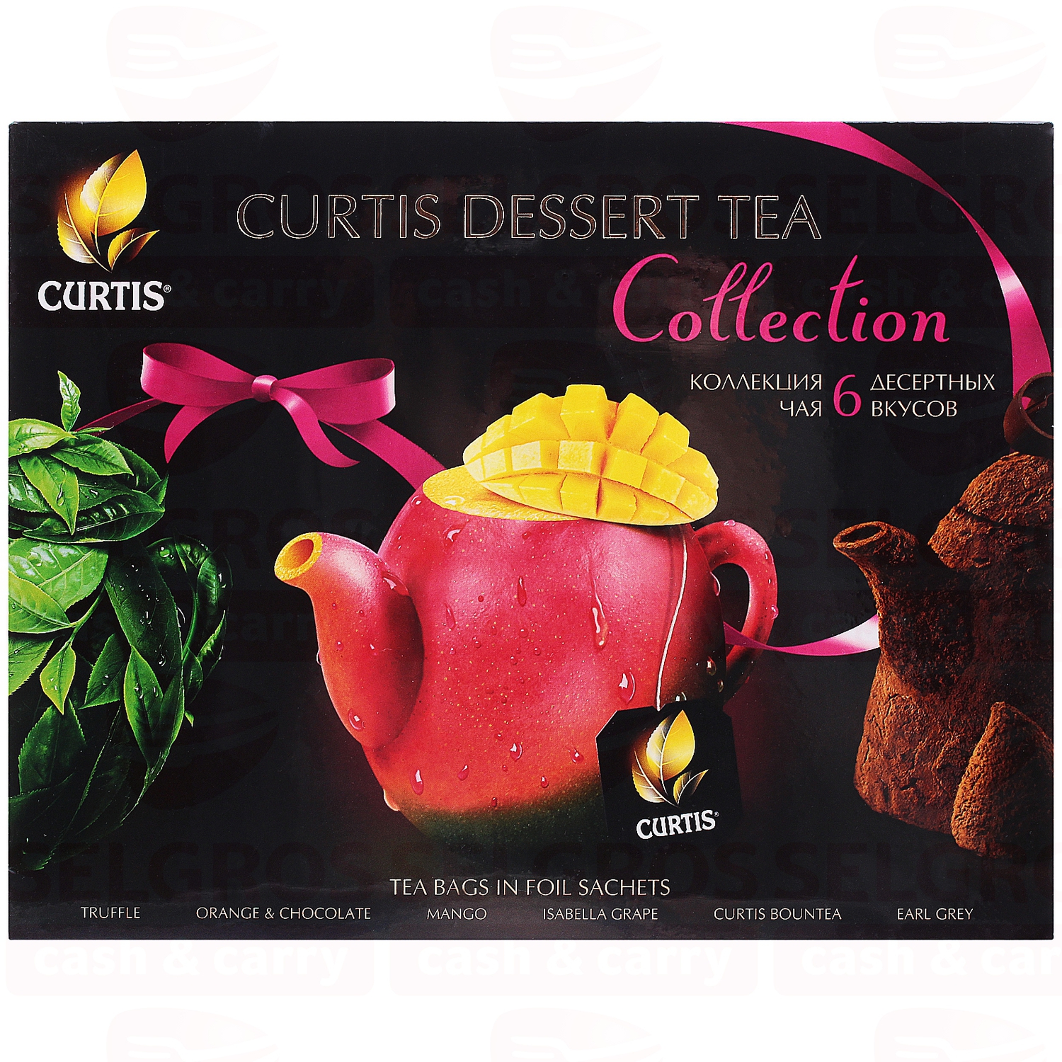 Чай curtis collection. Чай Кертис набор. Curtis Dessert Tea collection. Чай Curtis Dessert Tea collection ассорти 30 сашет.