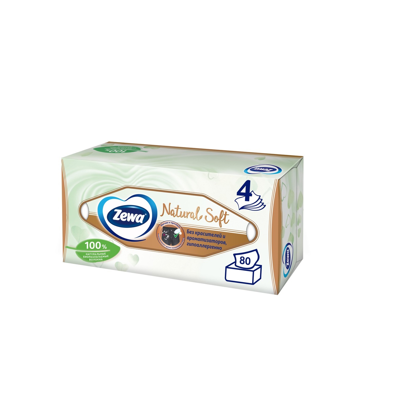 Софт 80. Салфетки бумажные косметические Zewa natural Soft, 80 шт.