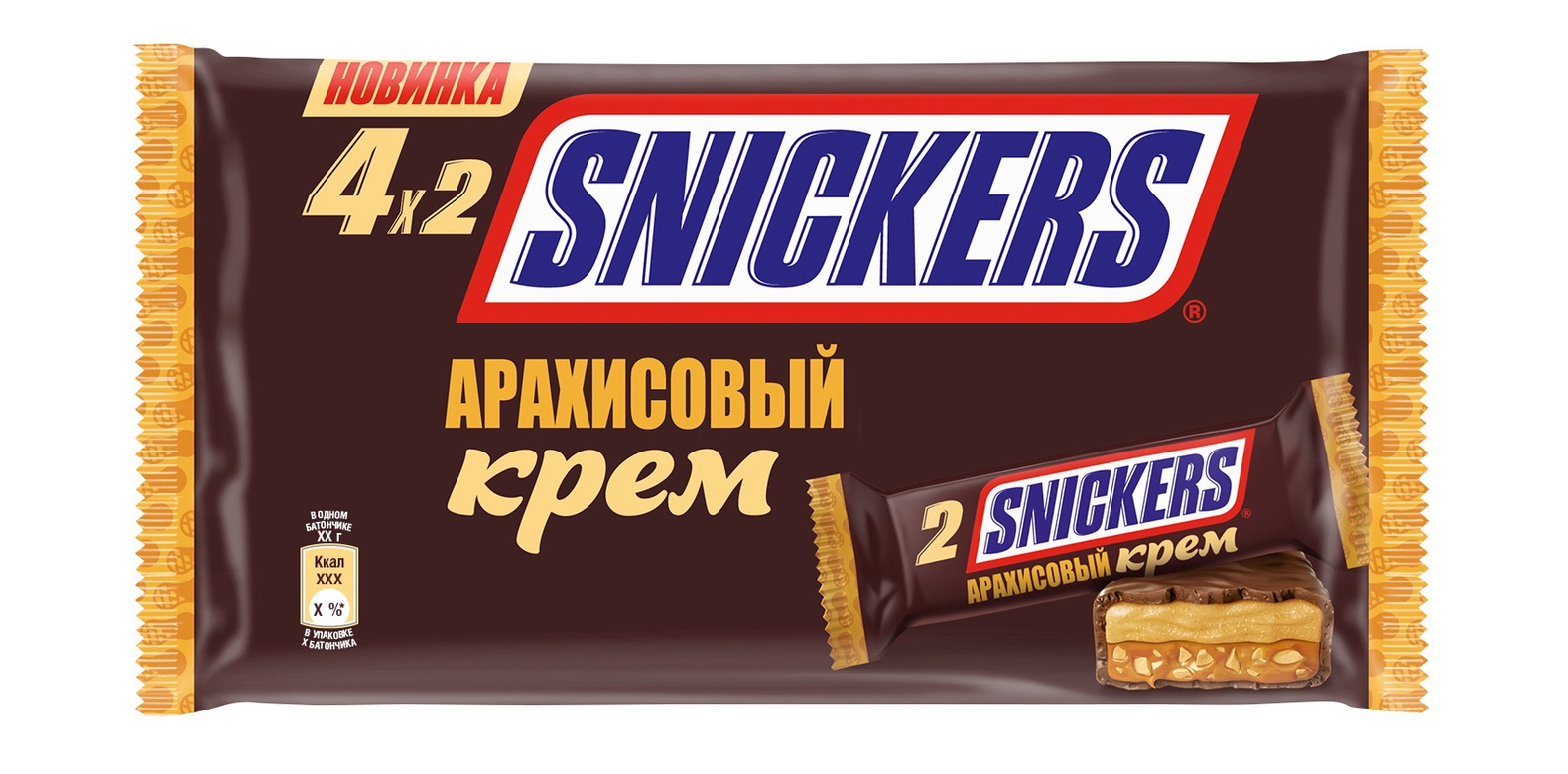 Батончики snager