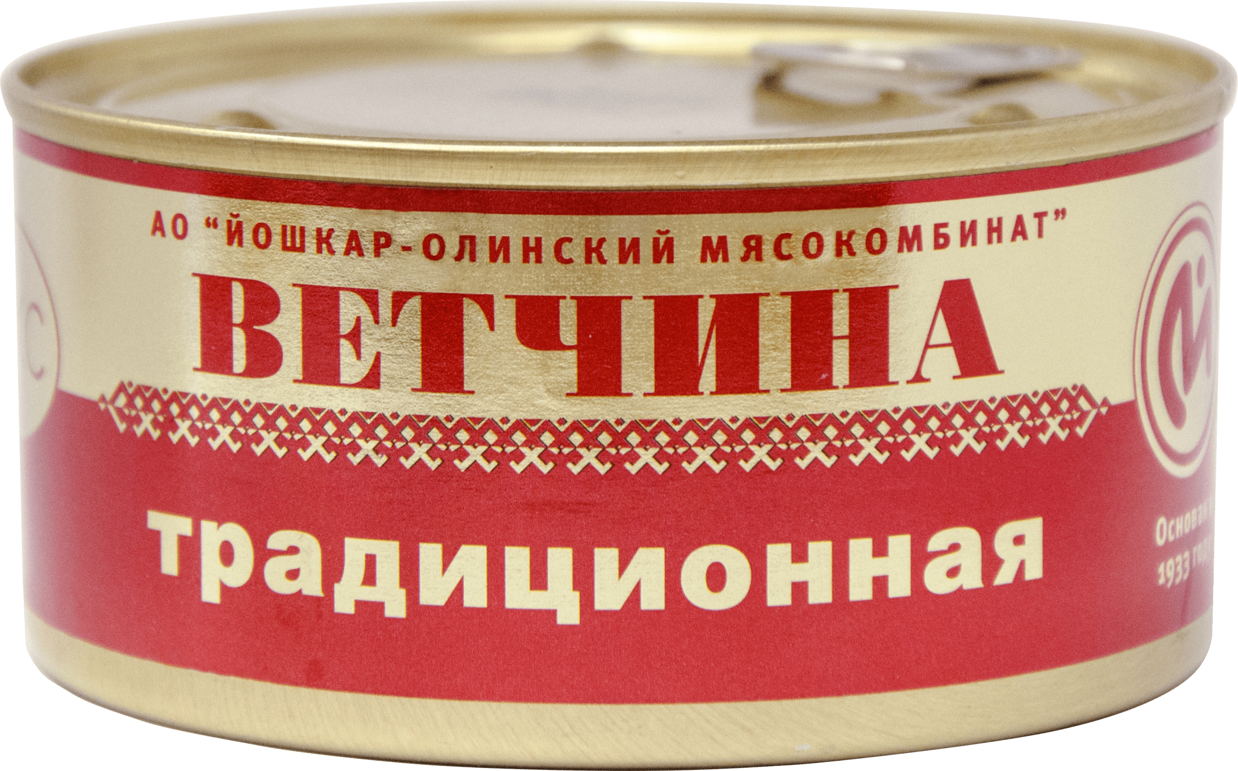 Тушенка йошкар олинского мясокомбината. АО Йошкар-Олинский мясокомбинат. Тушенка Люкс Йошкар-Ола. Елинский мясокомбинат. Консервы мясо цыпленка Йошкар Олинский мясокомбинат.