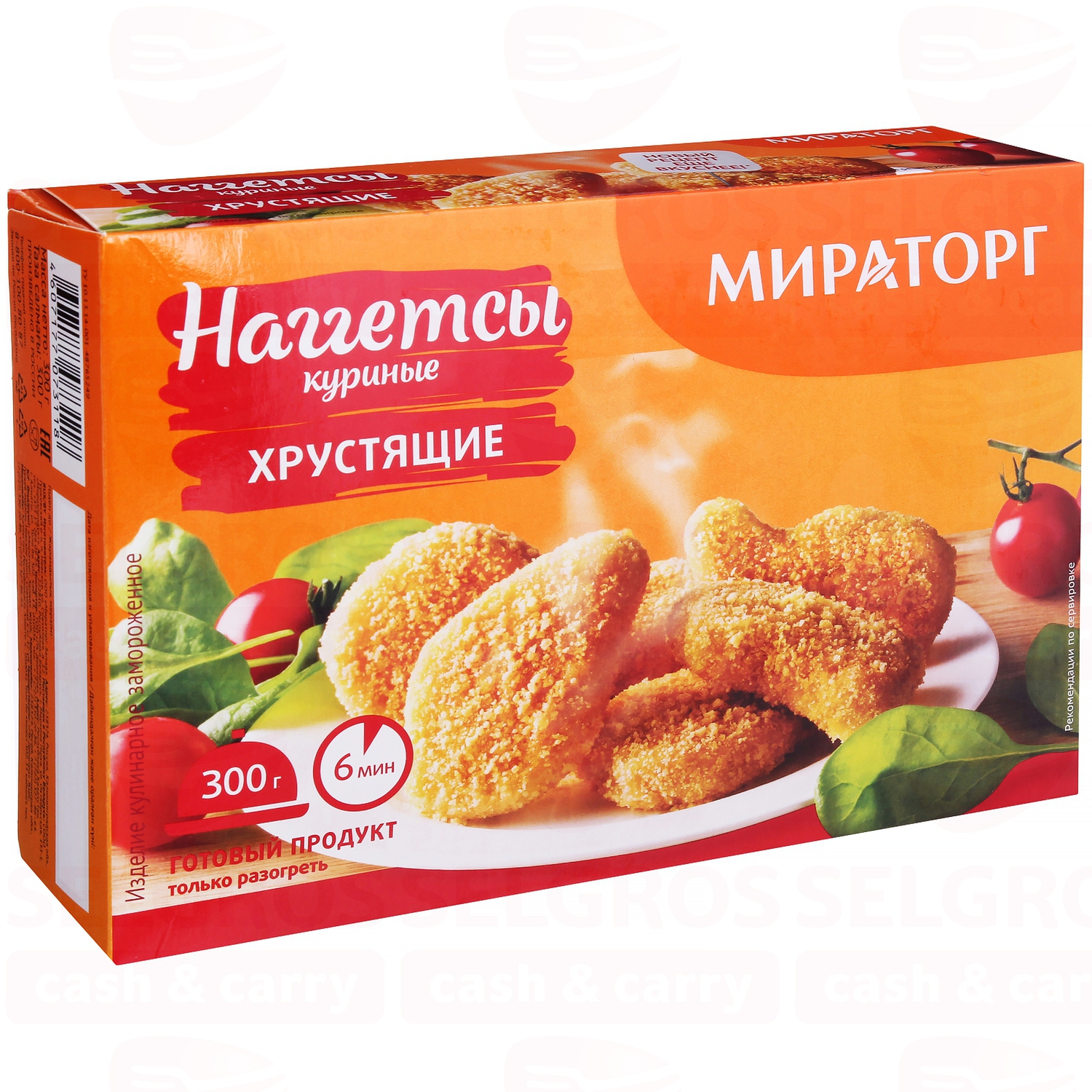 Мираторг отзывы. Мираторг наггетсы куриные хрустящие 300 г. Мираторг замороженные полуфабрикаты. Наггетсы с пылу с жару куриные сочные 250гр. Мини наггетсы куриные 250г*12 (3кг) Мираторг Россия.