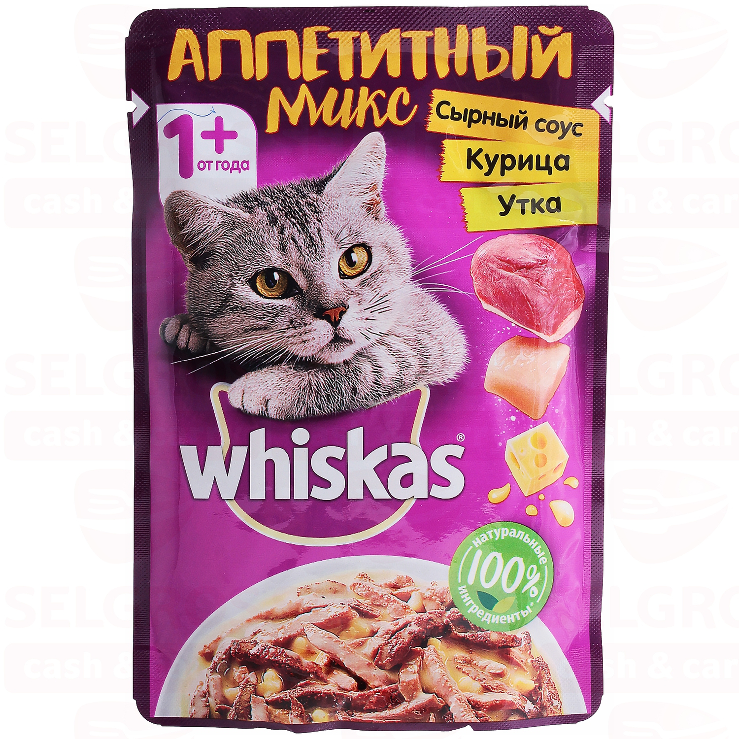 whiskas mix