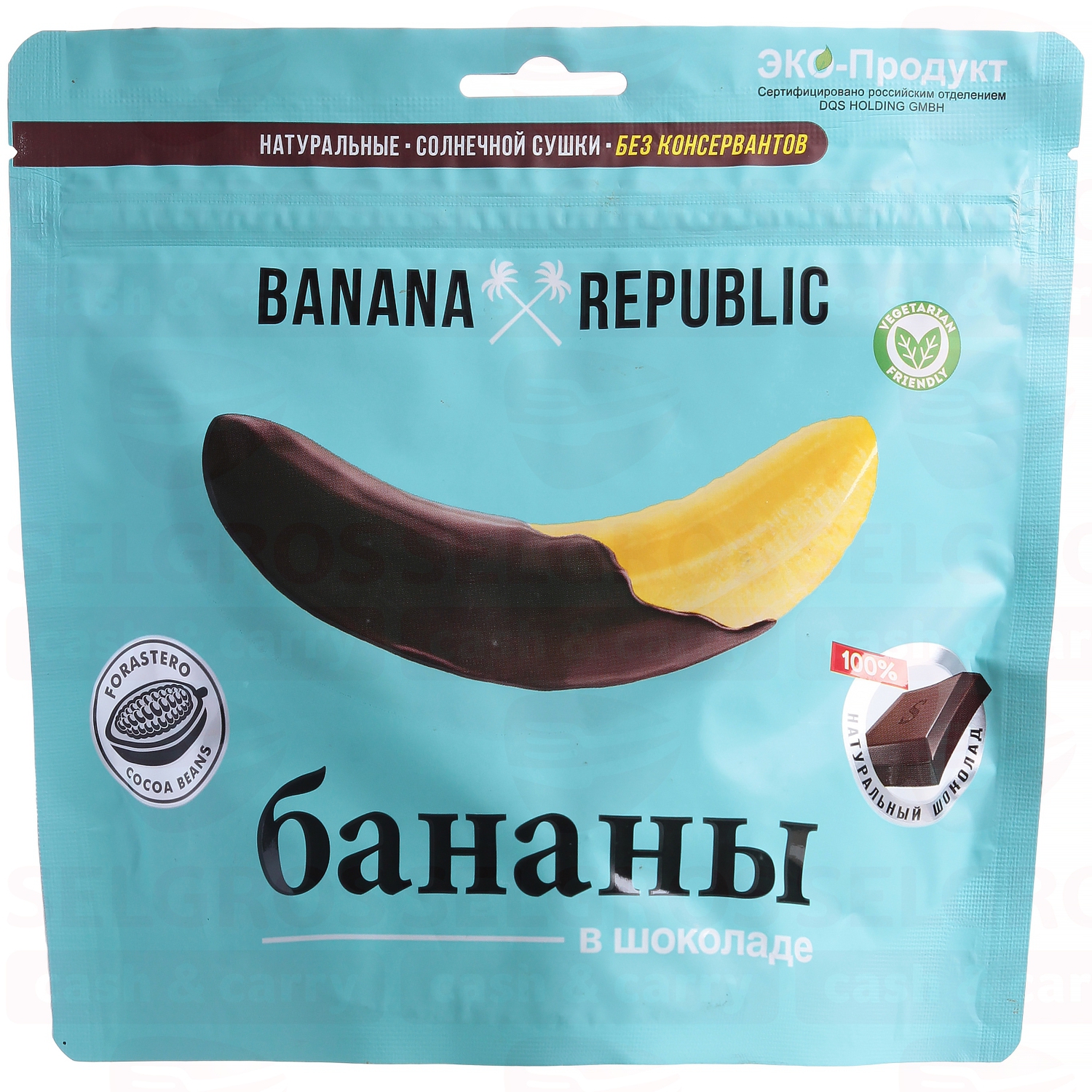 Банан в глазури. Бананы Banana Republic в шоколадной глазури. Банан сушеный в глазури Banana Republic 200. Banana Republic конфеты банан. Бананы Banana Republic в шоколадной глазури, 180 г.