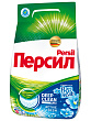 Стиральный порошок PERSIL свежесть вернель, 3кг