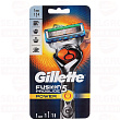 Бритва GILLETTE FUSION с 1 сменной кассетой