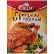 Приправа ORIENT для курицы, 20г