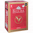 Чай чёрный BETA TEA цейлонский крупнолистовой, 250г