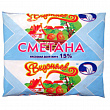 Вкусняев сметана 15%, 250г