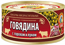 Говядина ЙОШКАР-ОЛИНСКИЙ МК с горохом и луком, 325г