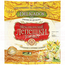 Лепешки тортильи DELICADOS оригинальные, 400г