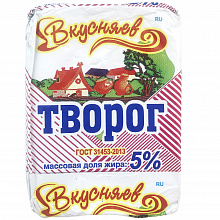 Вкусняев творог 5% фольга, 250г