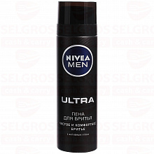 Пена для бритья NIVEA с активным углем, 200мл