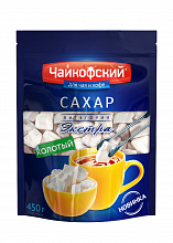 Сахар ЧАЙКОФСКИЙ колотый, 450г