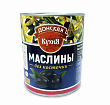 Маслины целые ДОНСКАЯ КУХНЯ без косточки, 3кг