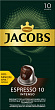 Кофе молотый JACOBS натуральный жареный ESPRESSO 10 INTENSO, 52г