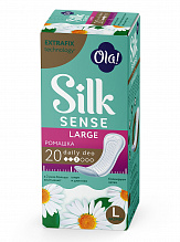 Прокладки ежедневные OLA SILK SENSE ромашка дейли део лардж 20шт