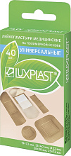 Пластыри медицинские LUXPLAST универсальные 40 штук