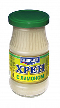 Хрен ГЛАВПРОДУКТ с лимоном, 170г