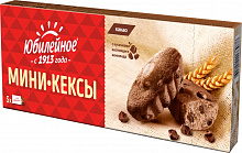 Мини-кексы ЮБИЛЕЙНОЕ кусочки темного шоколада и какао, 140г