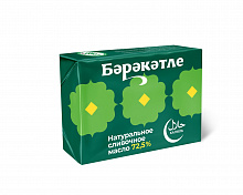 Масло сливочное БЭРЭКЭТЛЕ 72,5%, 180г