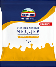 Сыр плавленый HOCHLAND PROFESSIONAL чеддер 40%, 1кг