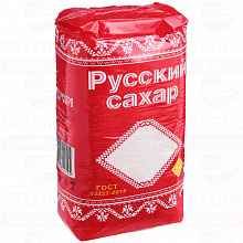 Сахар РУССКИЙ САХАР песок, 1кг