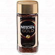 Кофе растворимый NESCAFE GOLD, 95г