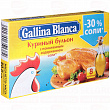 Бульон куриный GALLINA BLANCA, 80г