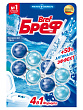 Блок для унитаза BREF 2х50гр сила-актив, 100г