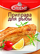 Приправа ORIENT для рыбы, 20г