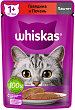 Корм для взрослых кошек WHISKAS влажный, паштет, говядина и печень, 75г