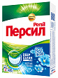 Стиральный порошок PERSIL свежесть от вернель, 450г