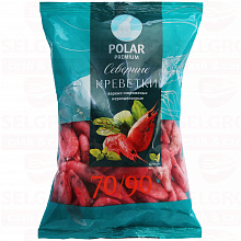 Креветки POLAR 70/90, вареные замороженные, 800г