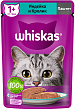 Корм для взрослых кошек WHISKAS влажный, паштет, индейка и кролик, 75г