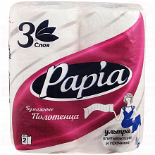 Полотенца бумажные PAPIA 3 слоя 2 рулона