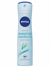 Дезодорант NIVEA антиперспирант спрей энергия свежестис экстрактом лемонграсса, 150мл