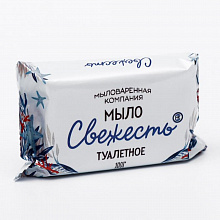 Туалетное мыло мыловаренная компания свежесть, 100г