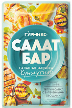 Заправка салатная ГУРМИКС салат бар, кунжутная, 80г