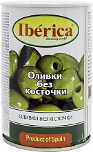 Оливки IBERICA без косточки, 420г