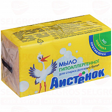 Мыло хозяйственное АИСТЕНОК, 200г