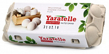 Яйцо YARATELLE с0, 10шт