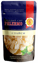 Сыр PALERMO 40% слайсы, 120г