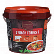 Бульон MAREVEN PROFESSIONAL FOOD говяжий, 850г