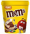 Мороженое M&MS, 295г