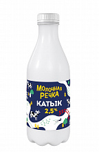 Катык МОЛОЧНАЯ РЕЧКА 2,5%, 930г