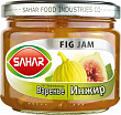 Варенье из инжира SAHAR, 390г