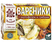 Вареники ОТ ИЛЬИНОЙ с картофелем и грибами, 450г