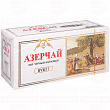 Чай чёрный AZERCAY букет 25х2г, 50г