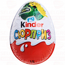 Шоколадное яйцо KINDER SURPRISE, 20г