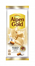 Шоколад белый ALPEN GOLD с миндалем и кокосовой стружкой, 85г